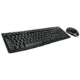 thumbnail image 1 of Logitech MK200 Media Combo, Keyboard/Mouse, Wired, USB, Black, 1 of 6