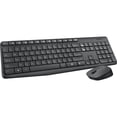 thumbnail image 1 of Logitech® MK235 Wireless Straight Full-Size Keyboard & Ambidextrous Optical Mouse, Black, 1 of 9