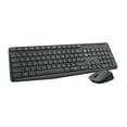 thumbnail image 1 of Logitech® MK235 Wireless Straight Full-Size Keyboard & Ambidextrous Optical Mouse, Black, 1 of 7