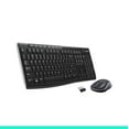 thumbnail interactive-video image 1 of Logitech MK270 Wireless Keyboard Mouse Combo, 1 of 13