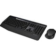 thumbnail interactive-video image 1 of Logitech MK345 Wireless Combo with Full-Size Keyboard and Right-Handed Mouse -, 1 of 8