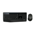 thumbnail interactive-video image 1 of Logitech MK345 Wireless Combo with Full-Size Keyboard and Right-Handed Mouse -, 1 of 11