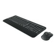 thumbnail image 1 of Logitech MK545 Advanced, 1 of 4