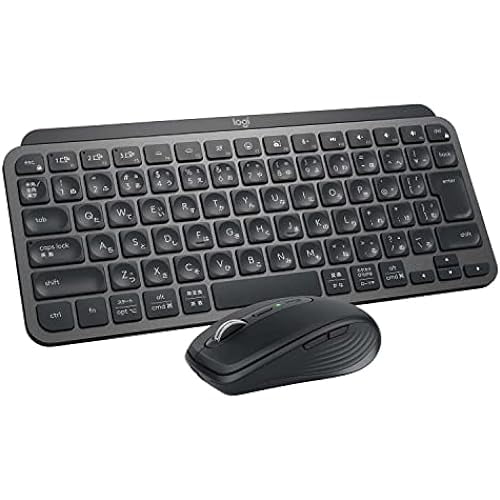 Logitech MK700MX MX KEYS mini Combo for Business [ MX1700BGR + 