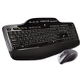 thumbnail interactive-video image 1 of Logitech MK710 Wireless Keyboard Mouse Combo, 1 of 8
