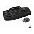 thumbnail image 1 of Logitech MK710 Wireless Keyboard and Mouse Combo — Includes Keyboard and Mouse, Stylish Design, Built-In LCD Status Dashboard, Long Battery Life, 1 of 5