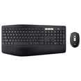 thumbnail image 1 of Logitech MK825 Wireless Keyboard/Mouse Combo, 1 of 3
