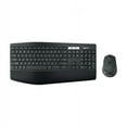 thumbnail interactive-video image 1 of Logitech MK850 Performance Wireless Keyboard and Mouse Combo, 1 of 14