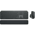 thumbnail image 1 of Logitech MX Keys Combo for Business (Graphite) - Brown Box, 1 of 9
