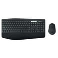 thumbnail image 1 of Logitech Performance Wireless Keyboard and Mouse Combo, 1 of 5