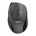 thumbnail image 1 of Logitech Productivity Plus Wireless Mouse, 2.4 GHz USB Unifying Receiver, 1000 DPI, Dark Gray, 1 of 7
