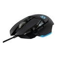 thumbnail image 1 of Logitech G502 Wired Gaming Mouse, 1 of 7