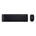 thumbnail image 1 of Logitech Wireless Keyboard &amp Mouse Combo, MK220, Black, USB Receiver,, 1 of 2