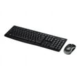 thumbnail image 1 of Logitech MK270 Wireless Keyboard and Mouse Bundle with Waverest Gel Wrist Pad and Gel Mouse Pad, 1 of 4