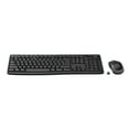 thumbnail interactive-video image 1 of Logitech Wireless Keyboard and Mouse Combo for Windows, 2.4 GHz Wireless, 8 Multimedia and Shortcut Keys, Walmart Exclusive, 1 of 10