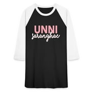 Logo - Unni Saranghae - I Love Unni - Kpop Lover Unisex Baseball T-Shirt