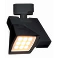 thumbnail image 1 of Logos - Led Track Fixture - 23W 4000K Elliptical, 1 of 2
