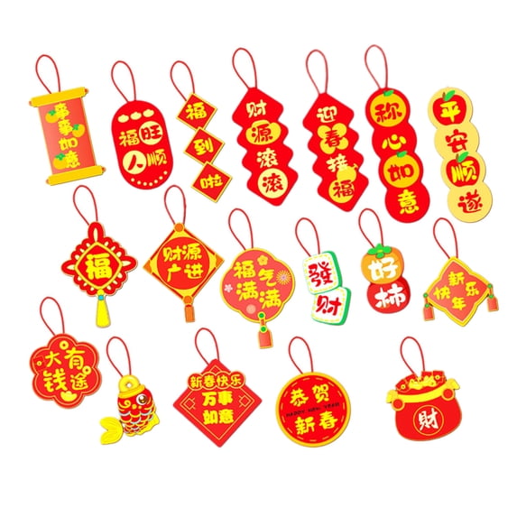 Lohuatrd 18Pcs Chinese New Year Pendant Couplets Lantern Shape Hanging Ornament for Spring Festival Decorations