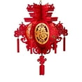 thumbnail image 1 of Lohuatrd 2024 Chinese Character Lanterns Create Atmosphere Fade-resistant with Tassel Indoor/Outdoor Decor for Spring Festival New Year's Day, 1 of 8