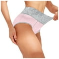 thumbnail image 1 of Lolmot 5PC Buttocks Lifted Seamless High Waist Women's Panties Women's breathable Patchwork Solid Briefs, 1 of 5