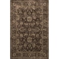 thumbnail image 1 of Loloi Nyla 7'6" x 10'5" Power Loomed Rug in Coffee, 1 of 2