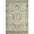 thumbnail image 1 of Loloi Skye Natural / Sand 7' x 9' Oval Area Rug, 1 of 7