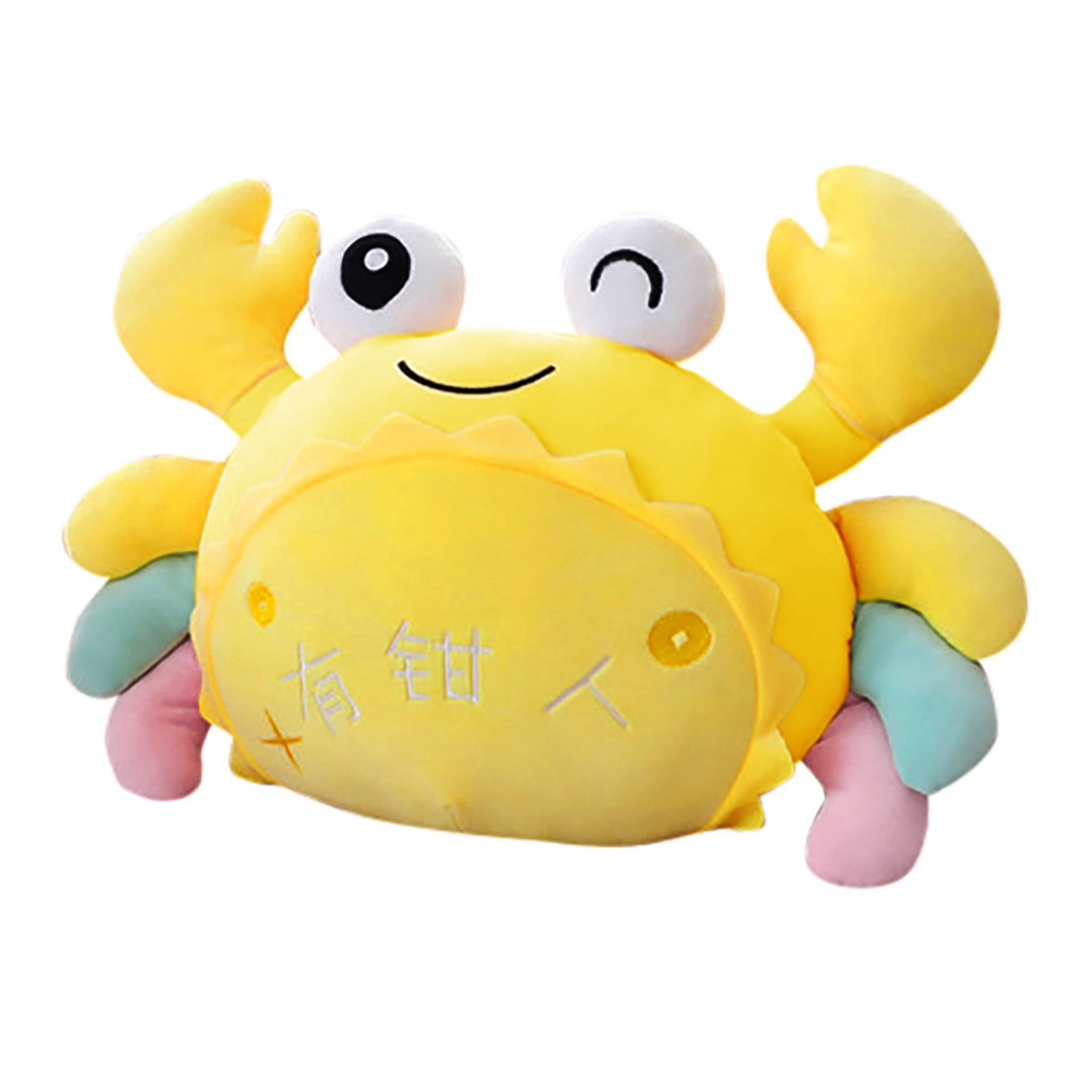 Lolynie Kids Toys Crab Stuffed Soft Cute Animal Doll 20Cm Sea Kids ...