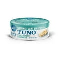 thumbnail image 1 of Loma Linda Tuno - Plant-Based - Spring Water (5 oz.) 1 can - Non-GMO, Ocean Safe, Omega 3, Seafood Alternative, 1 of 5