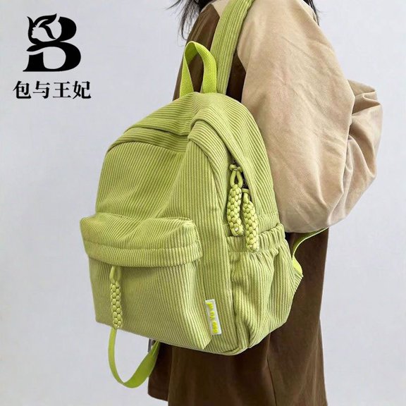 Lomyolo School Backpack for Women 4 5 6 7 8 9 10 11 12 13 Year Old Daughter Corduroy Backpack Lightweight Bookbag for School, Travel Cute Gift - Green