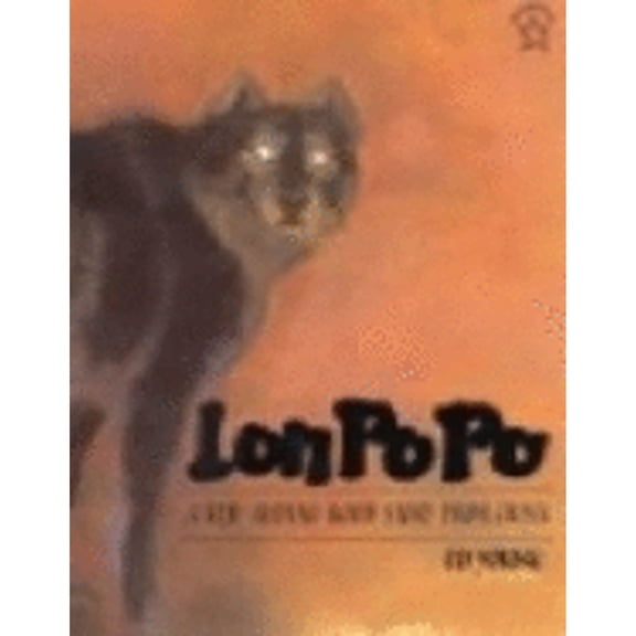 Pre-Owned Lon Po-Po (Paperback) by E. Young