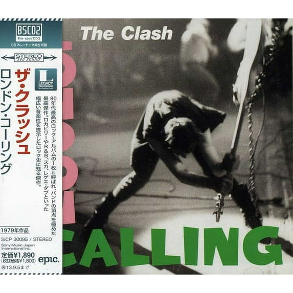 The Clash - London Calling - Music & Performance - CD