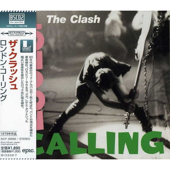 The Clash - London Calling - Music & Performance - CD