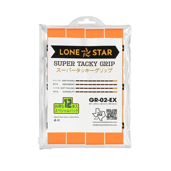Lone Star Super Tacky Grips