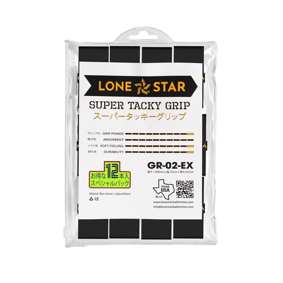 Lone Star Super Tacky Grips