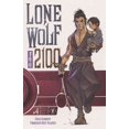 thumbnail image 1 of Lone Wolf 2100 #4 VF ; Dark Horse Comic Book, 1 of 1
