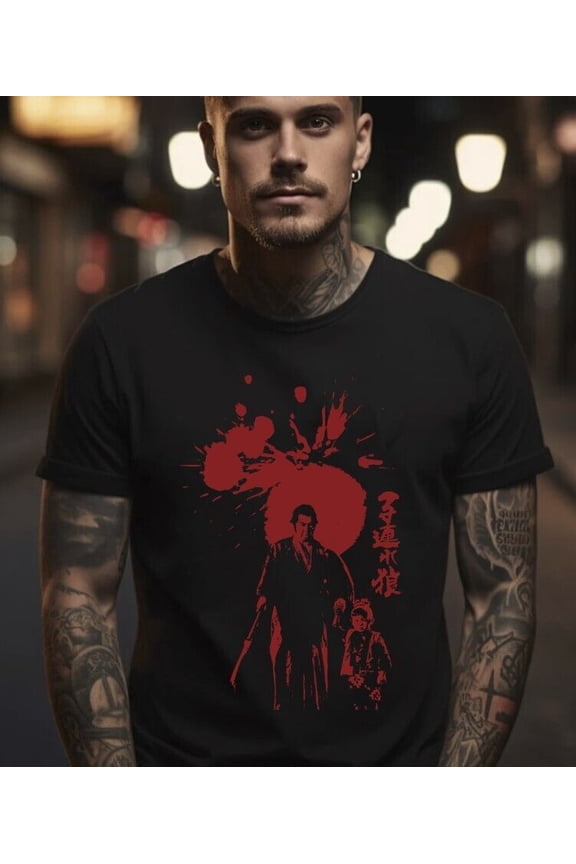 Lone Wolf And Cub Size S to 5XL Black T-Shirt