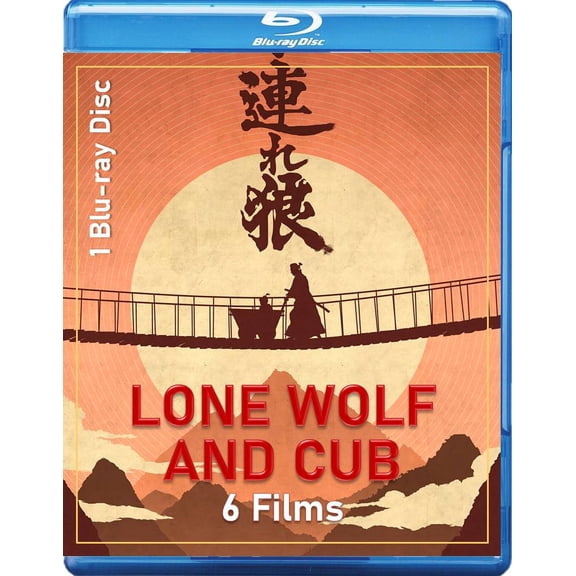 Lone Wolf and Cub, 6-Film Collection