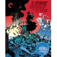 thumbnail image 1 of Lone Wolf and Cub (Criterion Collection), 1 of 3
