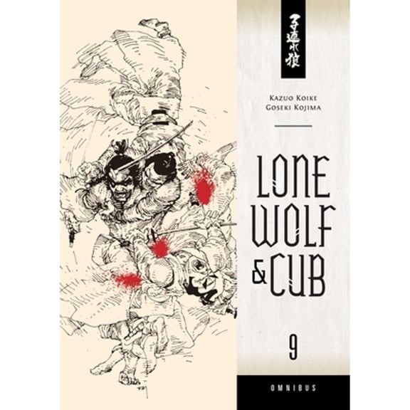 Pre-Owned Lone Wolf and Cub Omnibus Volume 9 (Paperback) 9781616555856