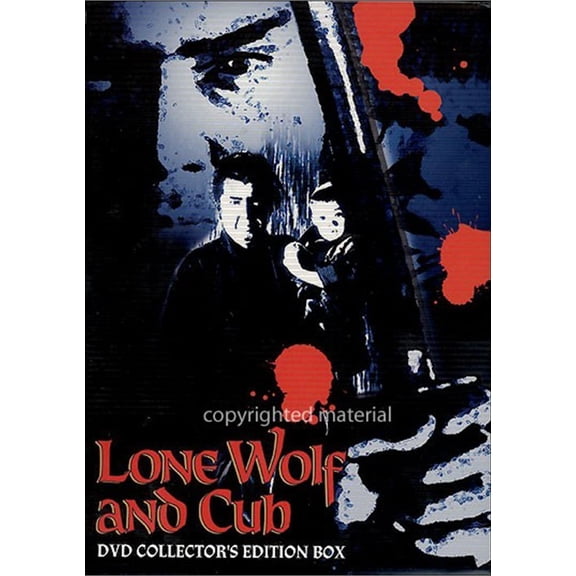 Pre-Owned Lone Wolf and Cub
