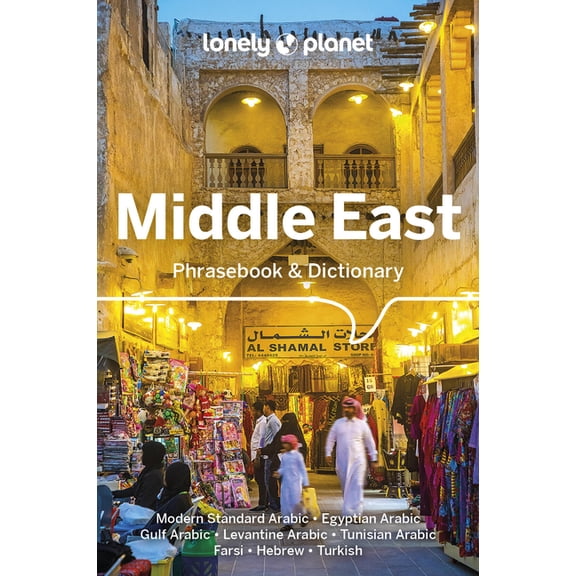 Phrasebook Lonely Planet Middle East Phrasebook & Dictionary, (Paperback)