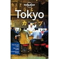 thumbnail image 1 of Pre-Owned Lonely Planet Tokyo (Travel Guide) (Paperback) 1742208835 9781742208831, 1 of 1