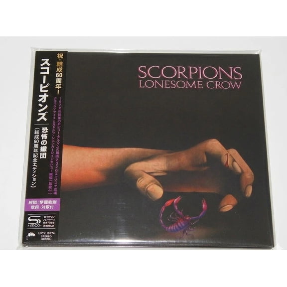 Scorpions - Lonesome Crow - 60th Anniversary Edition - SHM-CD - Music & Performance - CD