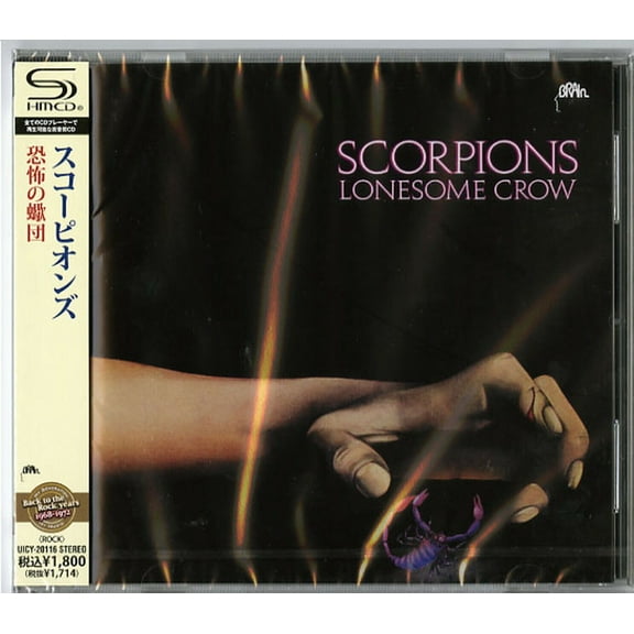Scorpions - Lonesome Crow (SHM-CD) - Music & Performance - CD