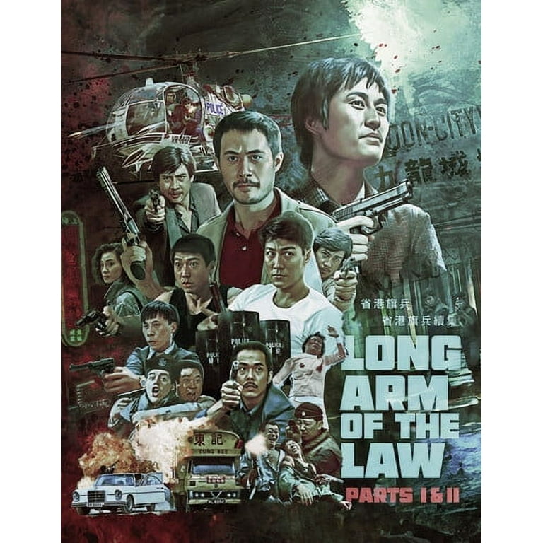 Long Arm of the Law Parts I & II (Blu-ray), 88 Films, Action