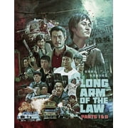 Long Arm of the Law Parts I & II Blu-ray, 88 Films, Action & Adventure