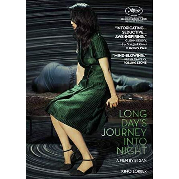 Long Day's Journey Into Night