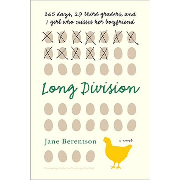 Pre-Owned Long Division (Paperback) 0452296145 9780452296145