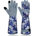 thumbnail image 1 of Long Gardening Gloves for Women Thorn Proof Leather Garden Gloves Breathable Working Gloves for Women Yard Outdoor, 1 of 14