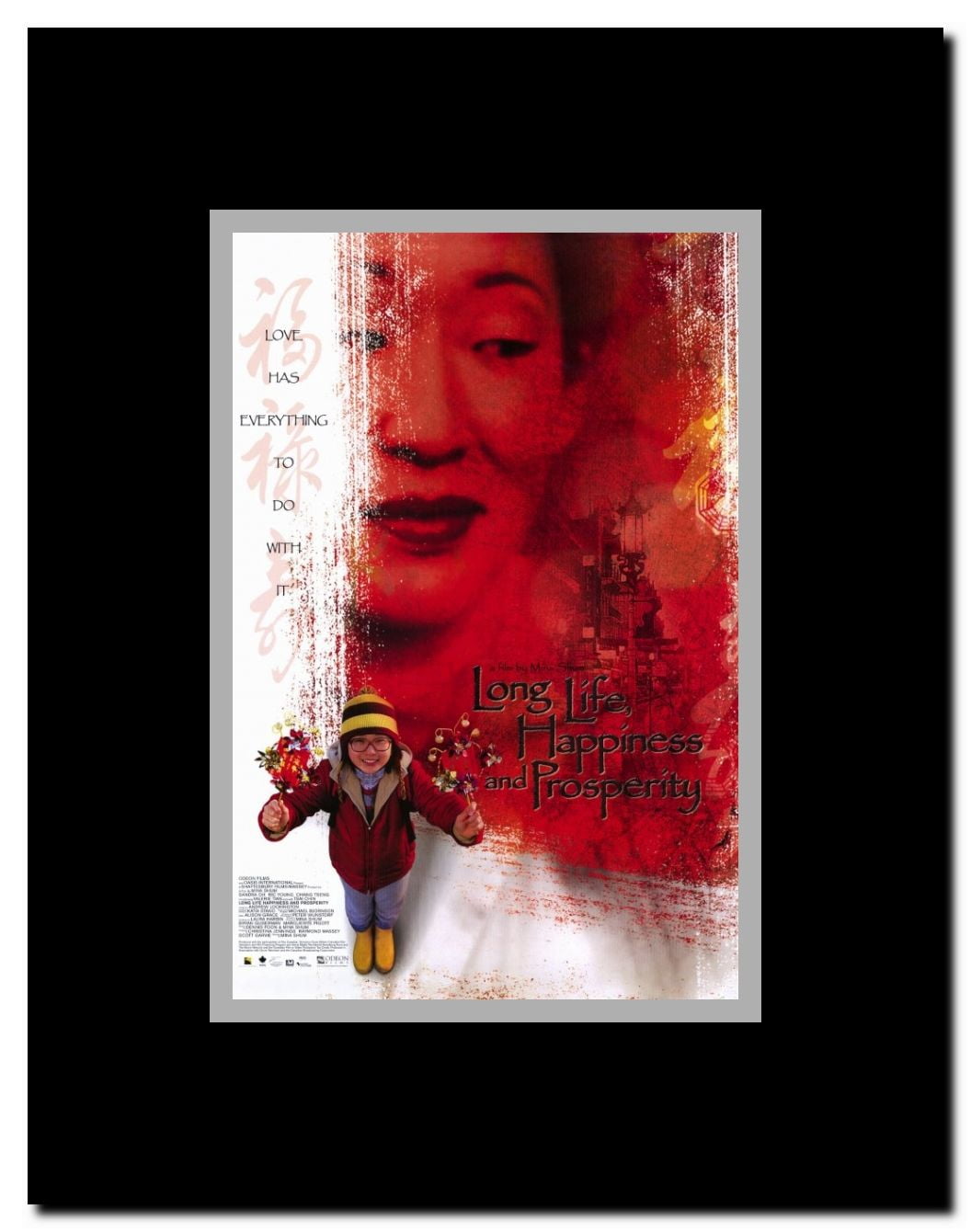 Long Life Happiness & Prosperity Framed Movie Poster